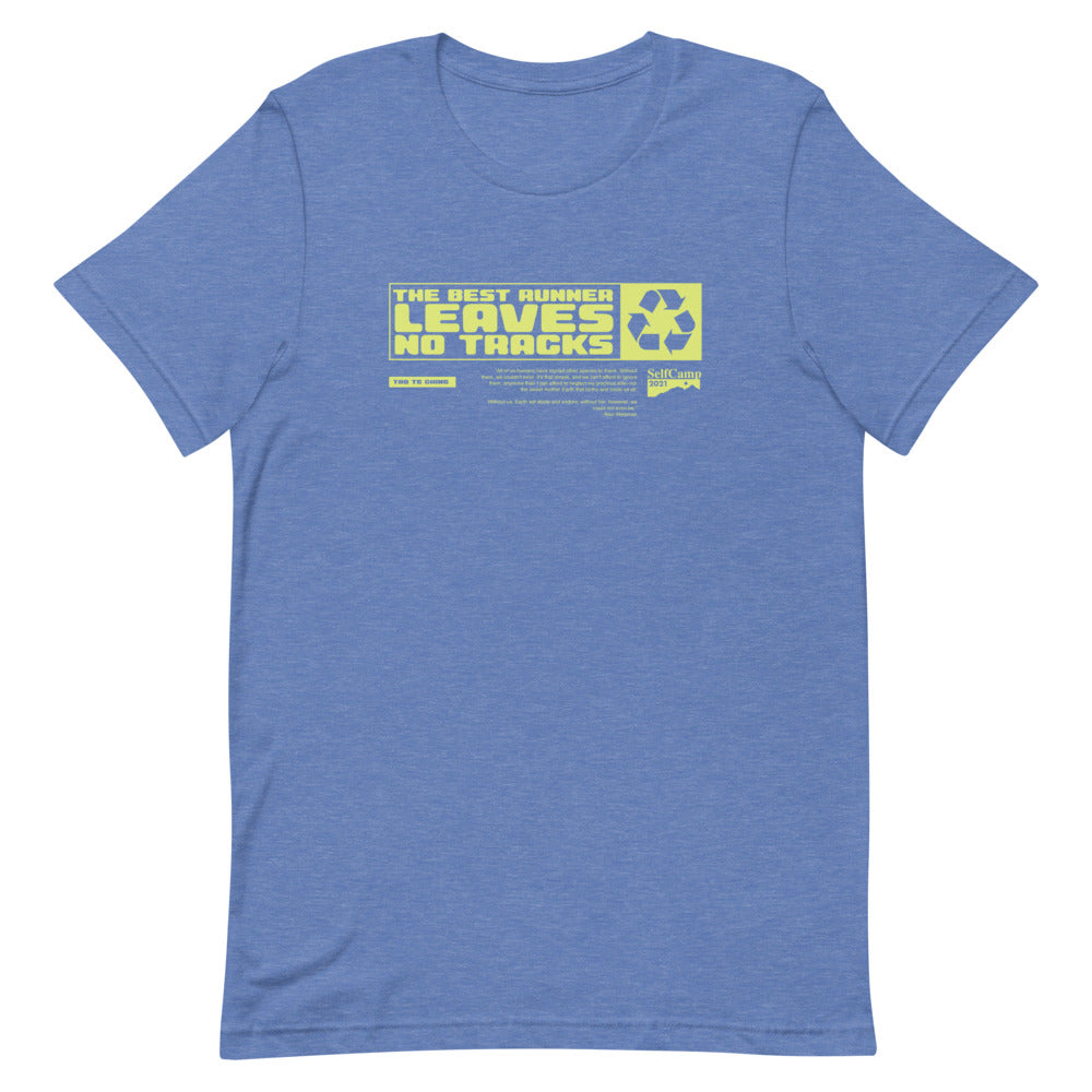 No Tracks Short-Sleeve Unisex T-Shirt